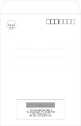 画像: テンプレート封筒（角形）type-M/丸ゴシック体