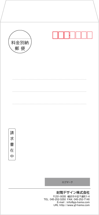 テンプレート封筒 長形 Type L ゴシック体 封筒印刷専門店ハマー